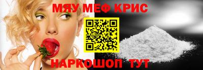 дистиллят марихуана Нальчик