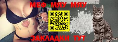 дистиллят марихуана Нальчик