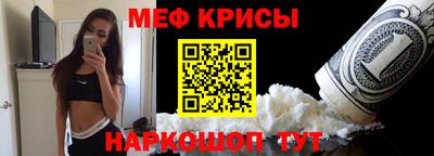 гашишное масло Новодвинск