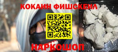дистиллят марихуана Нальчик