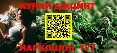 героин Нарткала