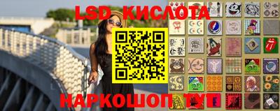 дистиллят марихуана Нальчик