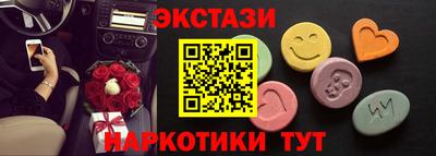 МДПВ Новозыбков