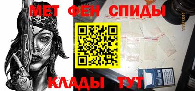 героин Нарткала