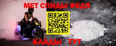 дистиллят марихуана Нальчик