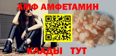 гашишное масло Новодвинск