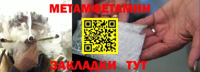 героин Нарткала