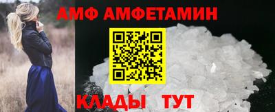 дистиллят марихуана Нальчик