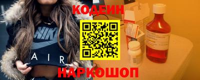 дистиллят марихуана Нальчик