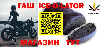 МДПВ Новозыбков