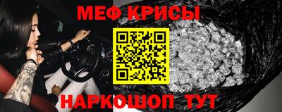 МДПВ Новозыбков