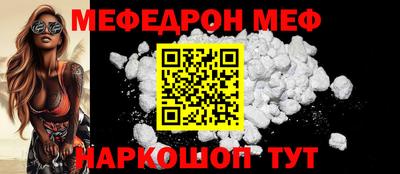 гашишное масло Новодвинск