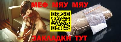 МДПВ Новозыбков