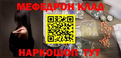 МДПВ Новозыбков